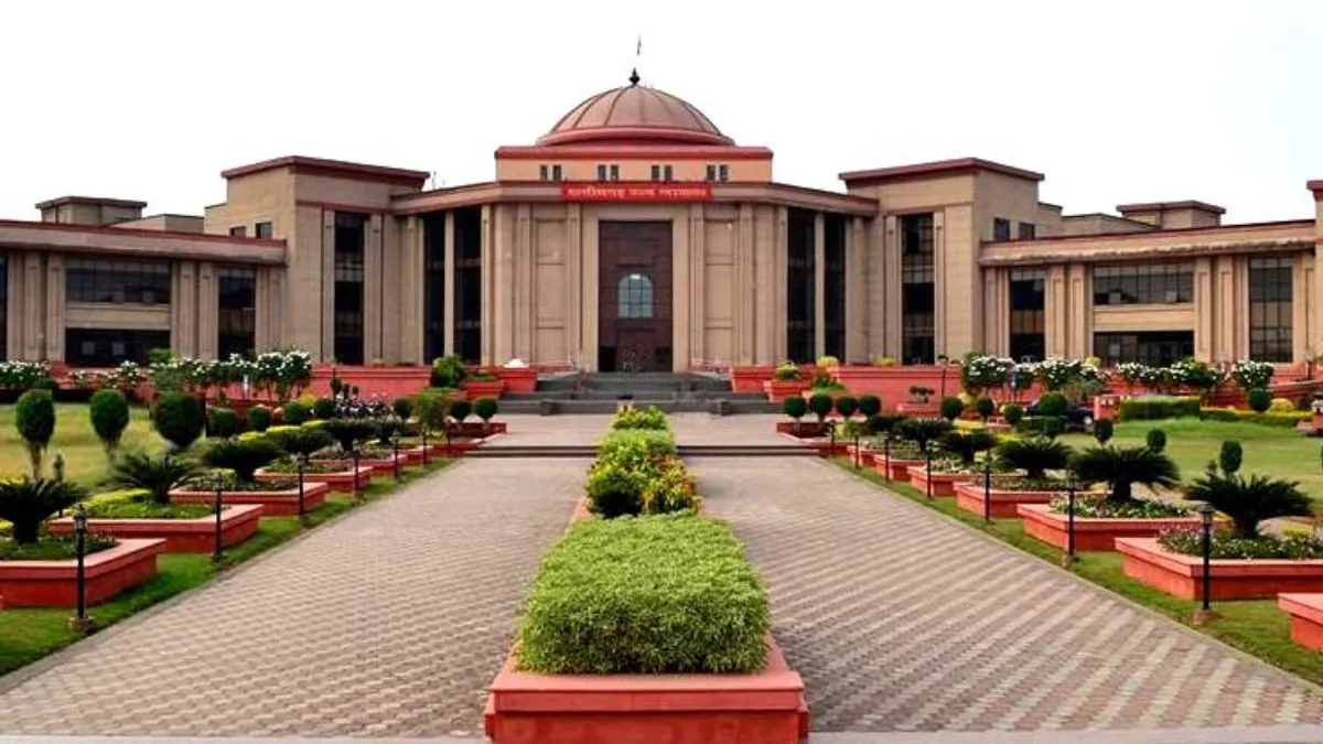High court