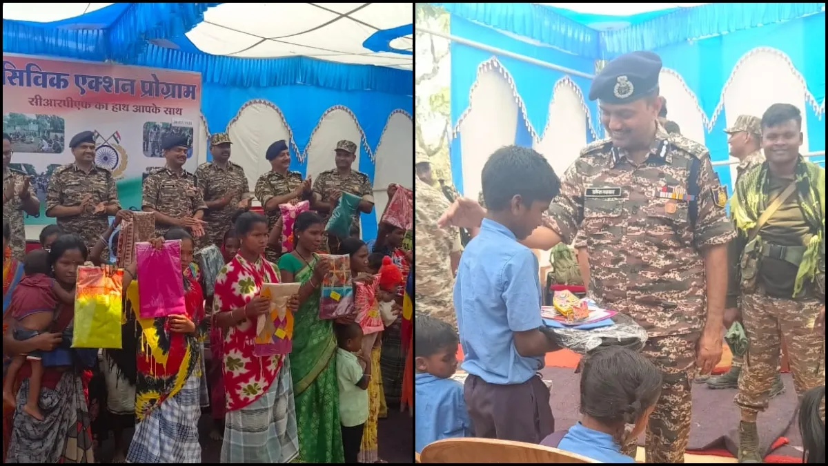 civic action program - India TV Hindi