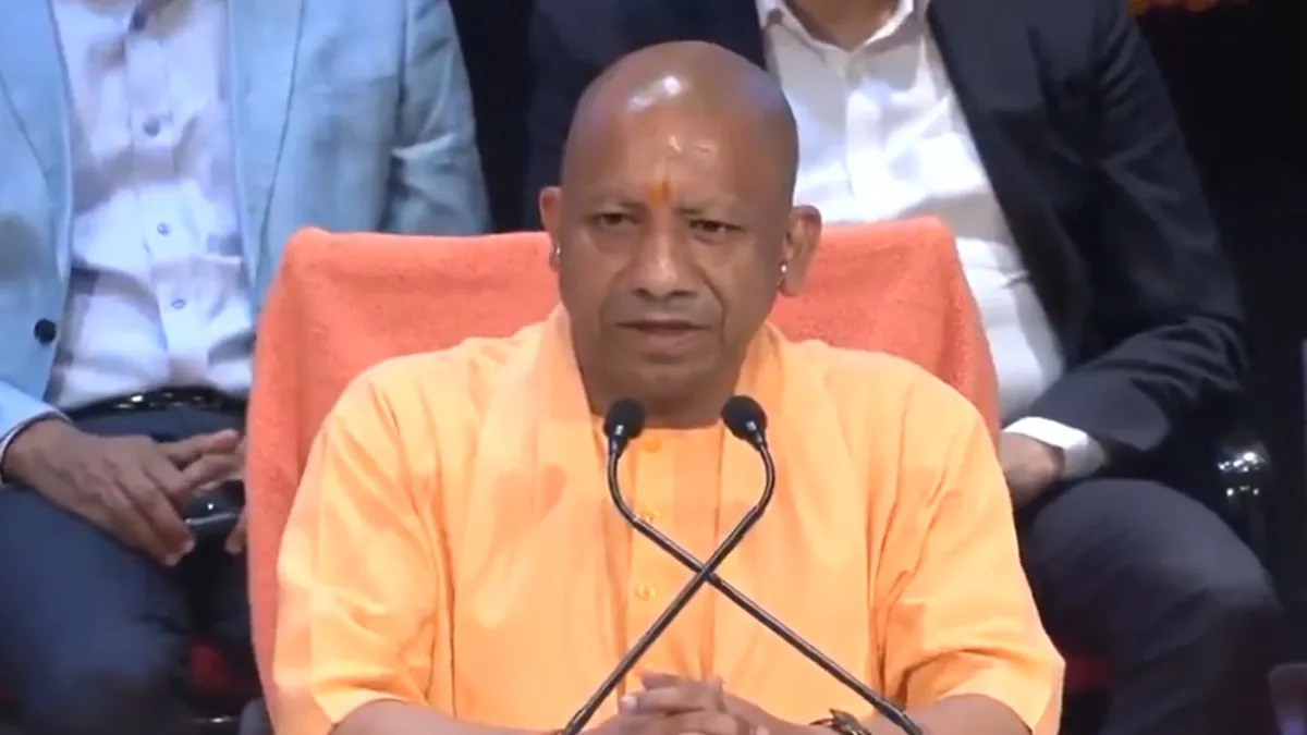 CM YOGI