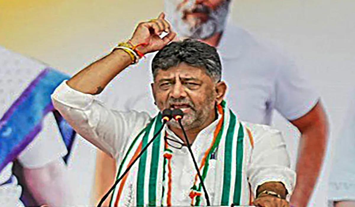 DK Shivkumar- India TV Hindi