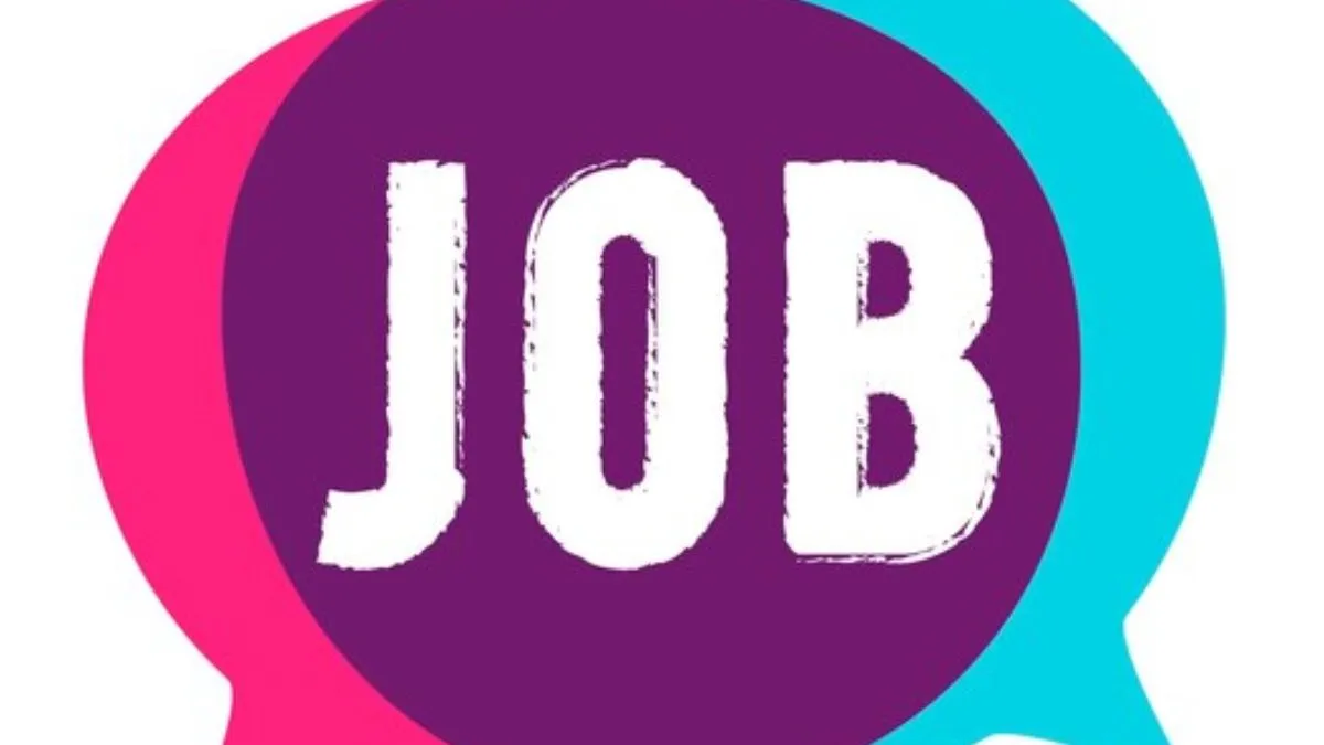 Bihar Home Guard Vacancy- India TV Hindi