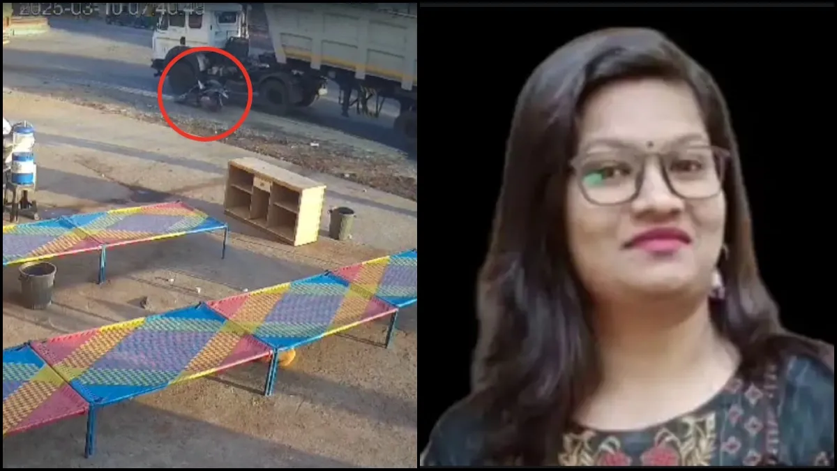 PT teacher death- India TV Hindi