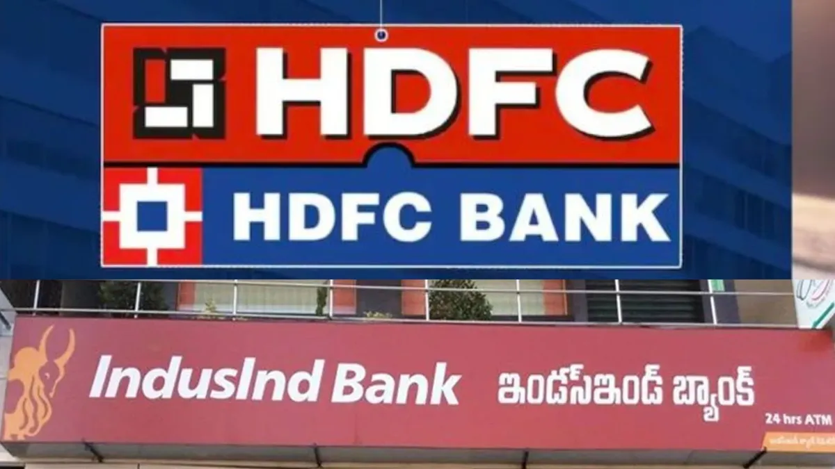 IndusInd Bank shares saw a huge decline in the price.