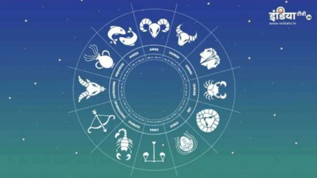 Astrology - India TV Hindi