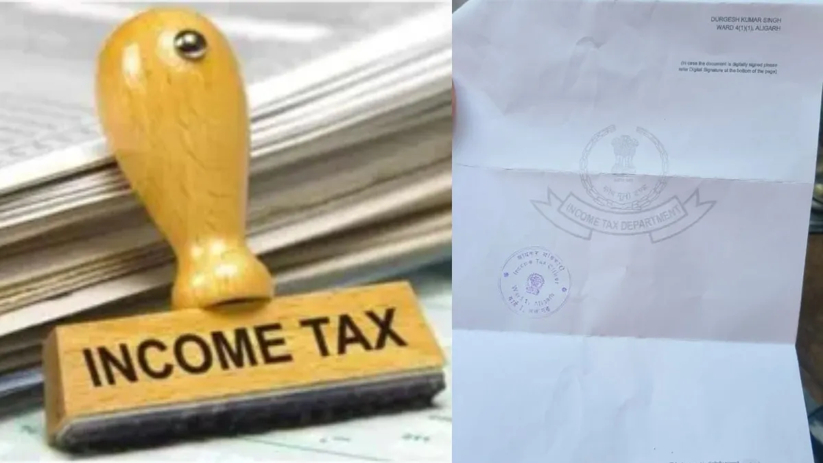 मजदूर को मिला 11 करोड़ रुपये से ज्यादा को नोटिस।