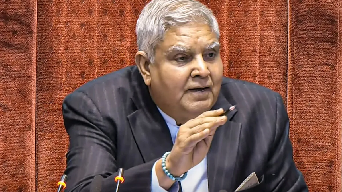 Vice President Jagdeep Dhankhar