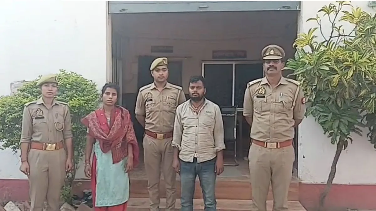 पुलिस हिरासत में आरोपी भाई बहन- India TV Hindi