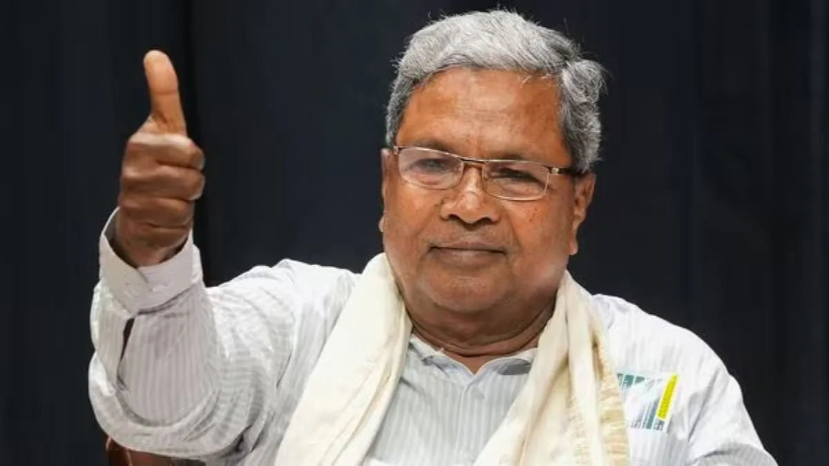 CM Siddaramaiah