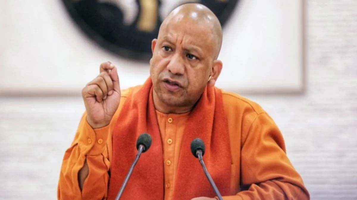 CM Yogi 
