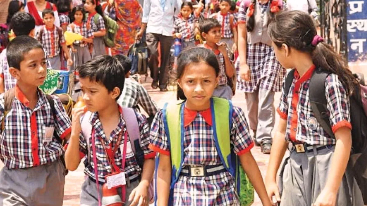 School- India TV Hindi