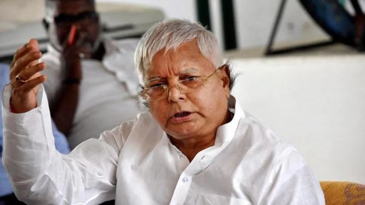 आरजेडी प्रमुख लालू प्रसाद यादव - India TV Hindi