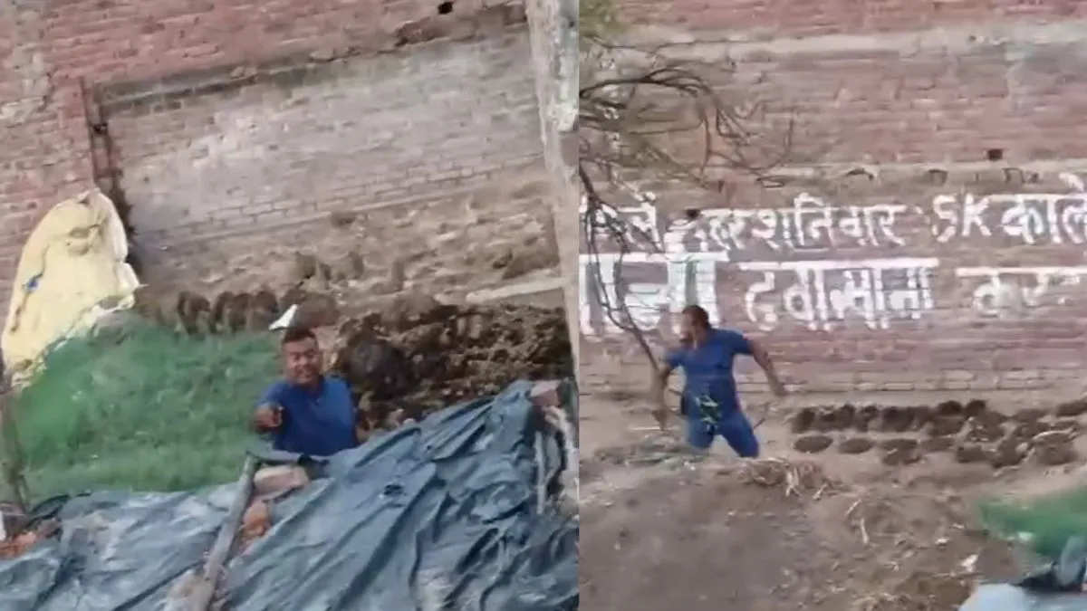 mainpuri- India TV Hindi