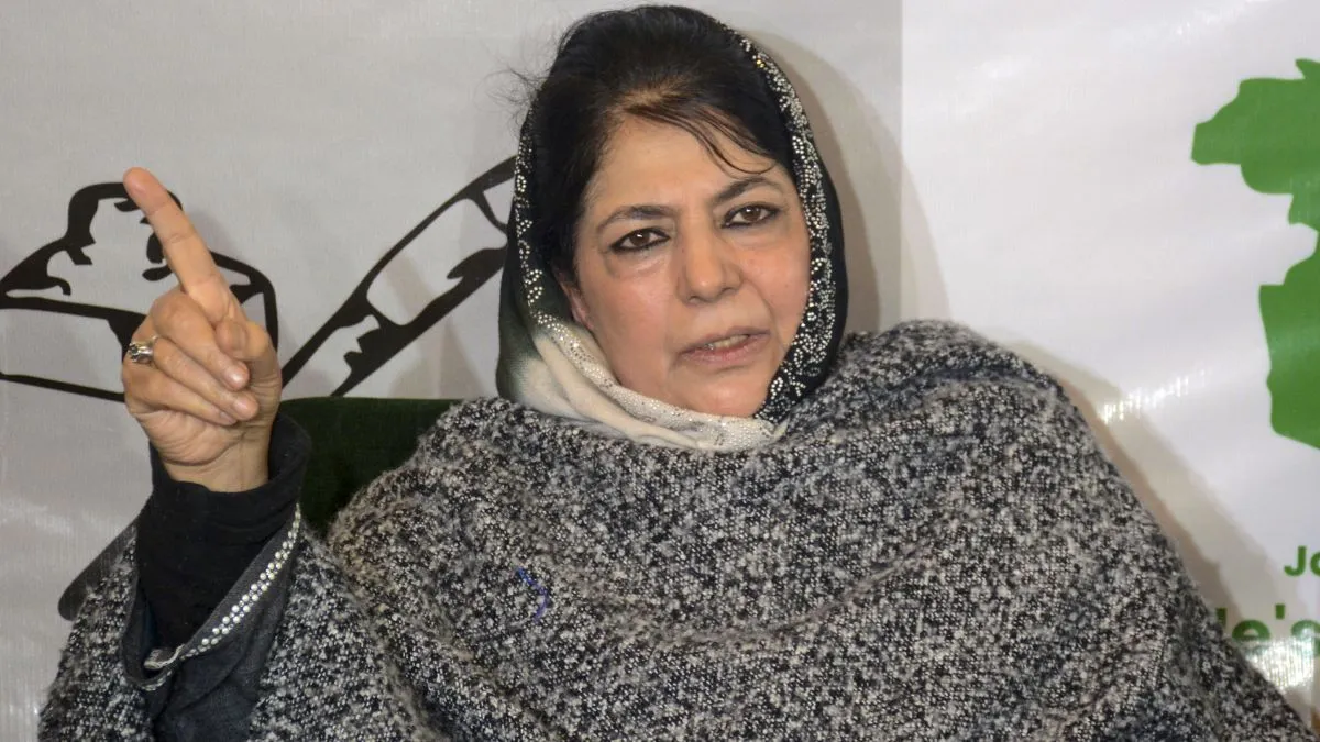 Mehbooba Mufti