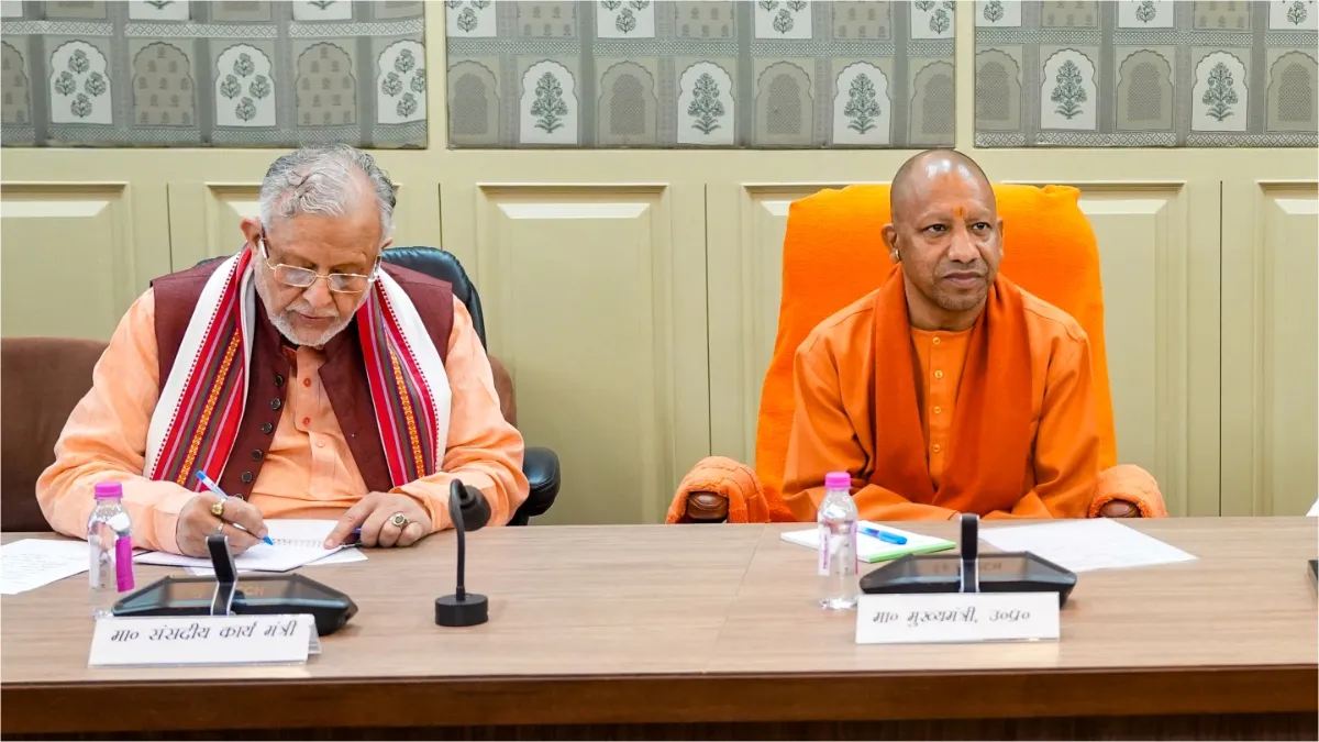 CM Yogi Adityanath held a meeting with officials said delay in the project will not be tolerated gav- India TV Hindi