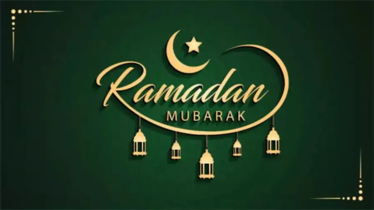 Happy Ramadan