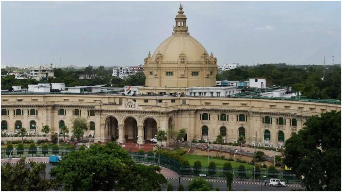 Ban on Pan Masala Gutka in the Legislative Assembly in UP know why this decision was taken- India TV Hindi