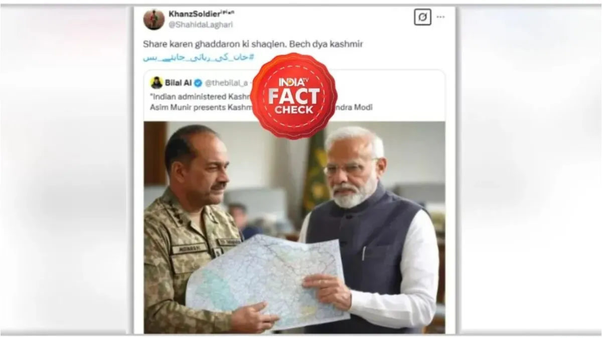 Fact Check Pakistan Army Chief did not give the map of Kashmir to PM Modi the viral photo is AI gene- India TV Hindi
