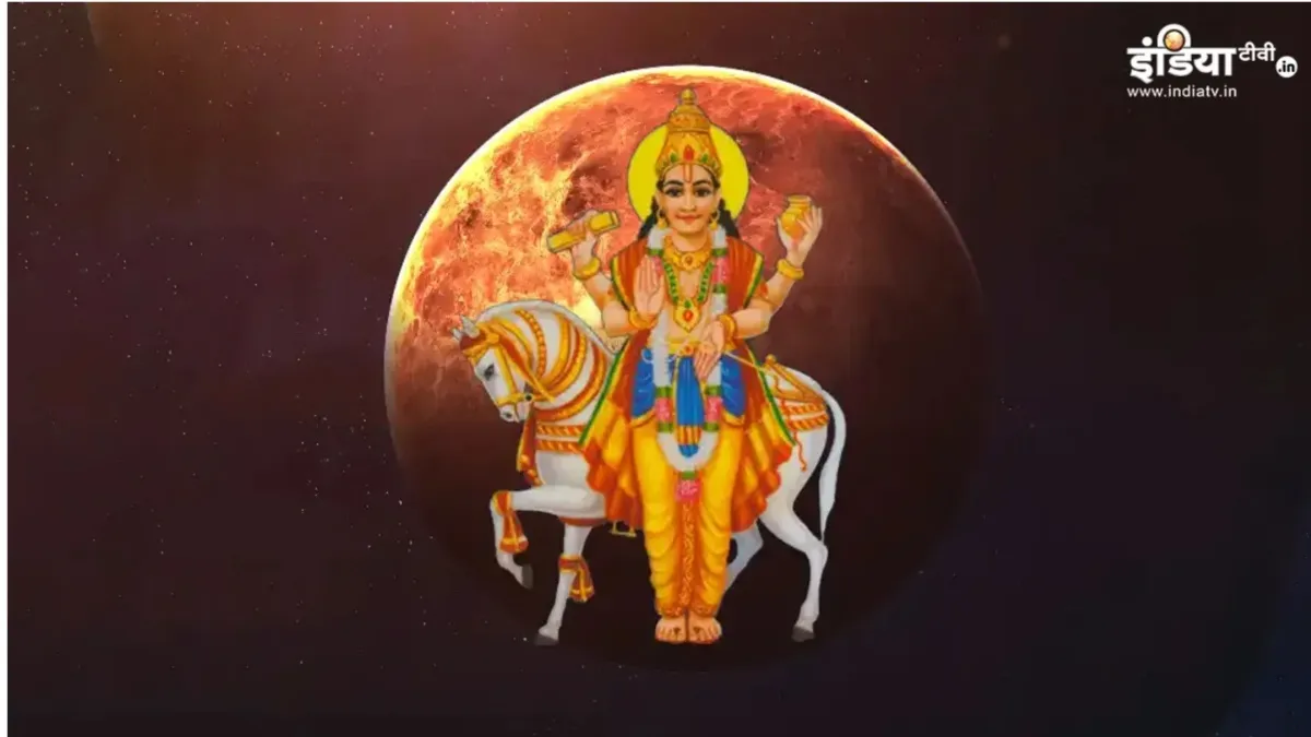 Shukra Ast- India TV Hindi