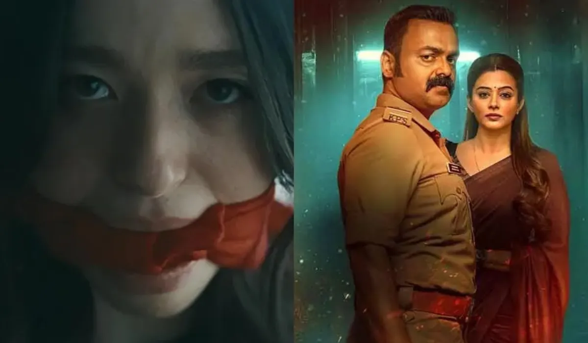या आठवड्यात ओटीटी रिलीज