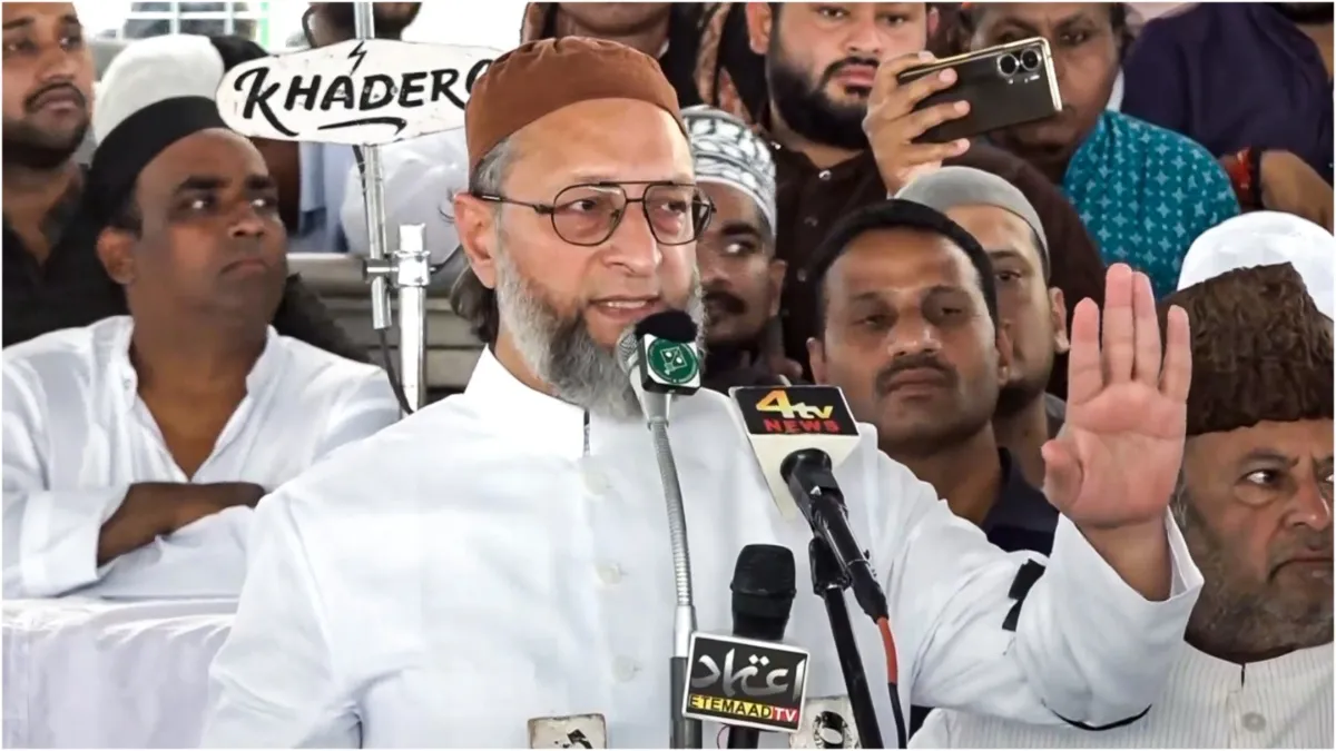 Asaduddin Owaisi again spoke on the Waqf Amendment Bill said this is a direct attack on Muslims- India TV Hindi