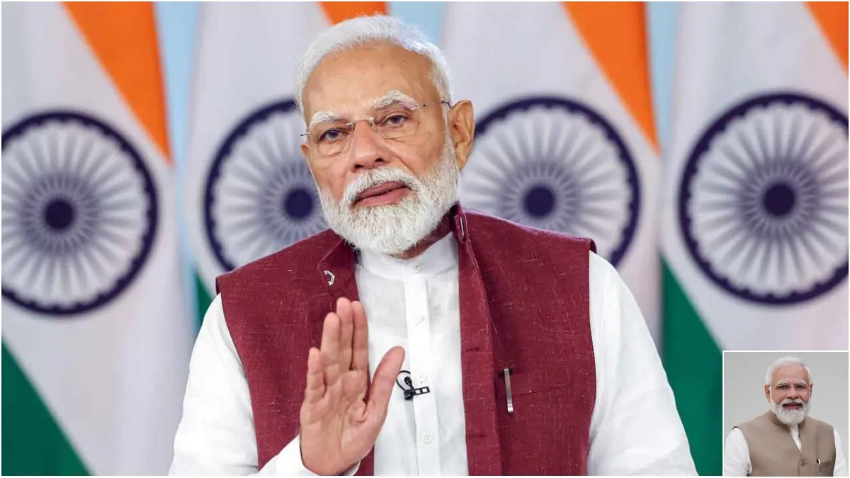 पीएम मोदी- India TV Hindi
