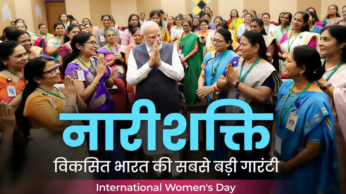 Women's Day 2025, Dr. Anjlee agarwal, ajaita shah, anita devi