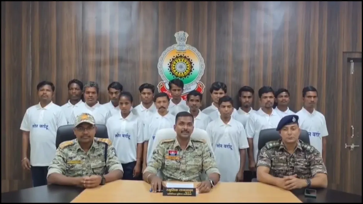 naxalites surrender- India TV Hindi