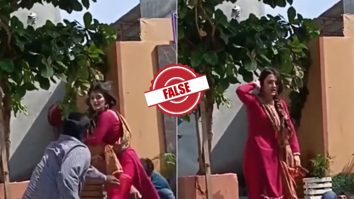 fact check- India TV Hindi