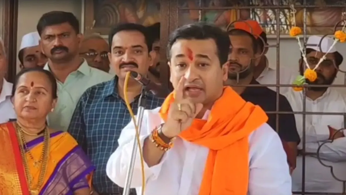 महाराष्ट्र सरकार में मंत्री नितेश राणे- India TV Hindi