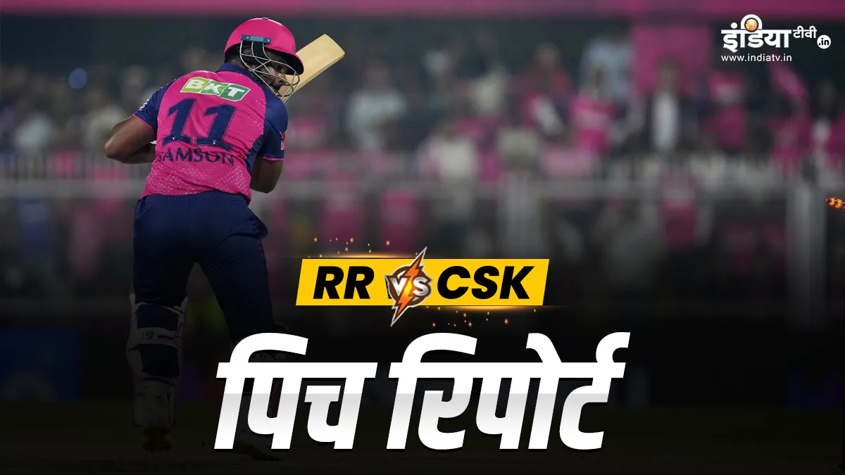 Rajasthan Royals- India TV Hindi