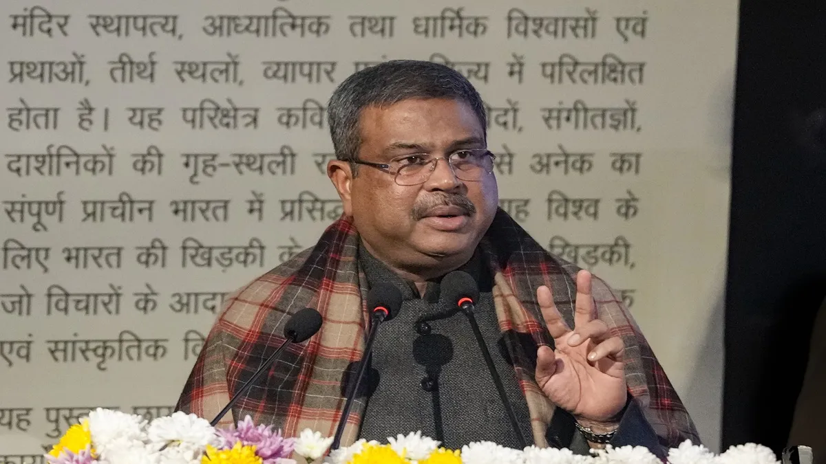 Dharmendra Pradhan