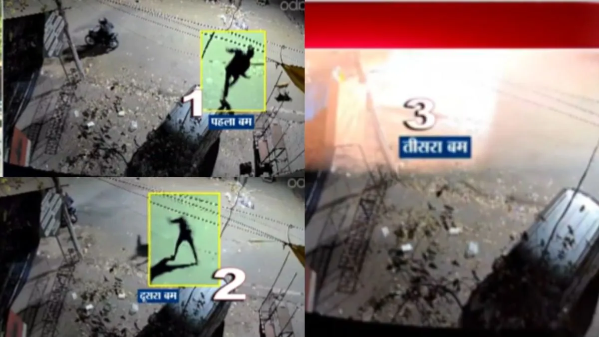 Prayagraj- India TV Hindi