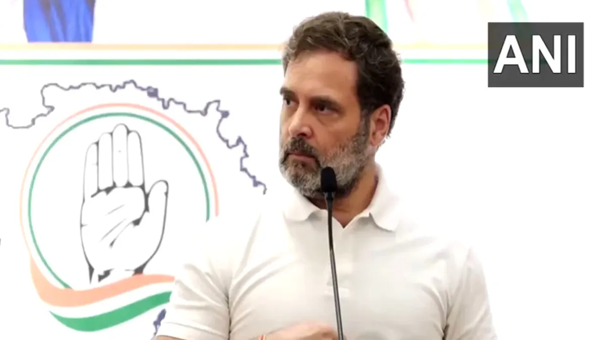 Rahul Gandhi- India TV Hindi