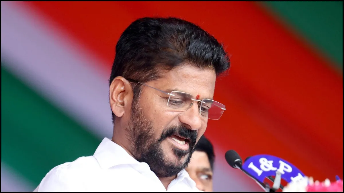 Revanth Reddy- India TV Hindi