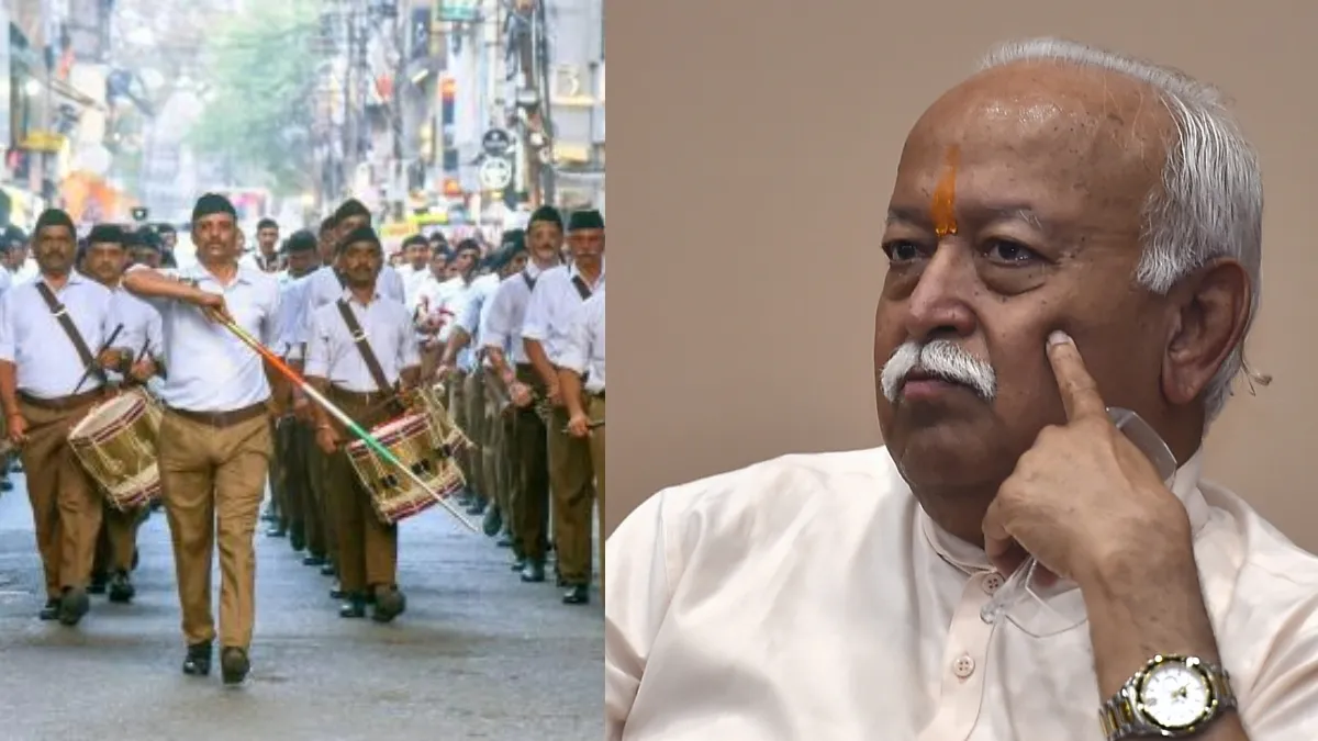 RSS की बड़ी बैठक की तैयारी। - India TV Hindi