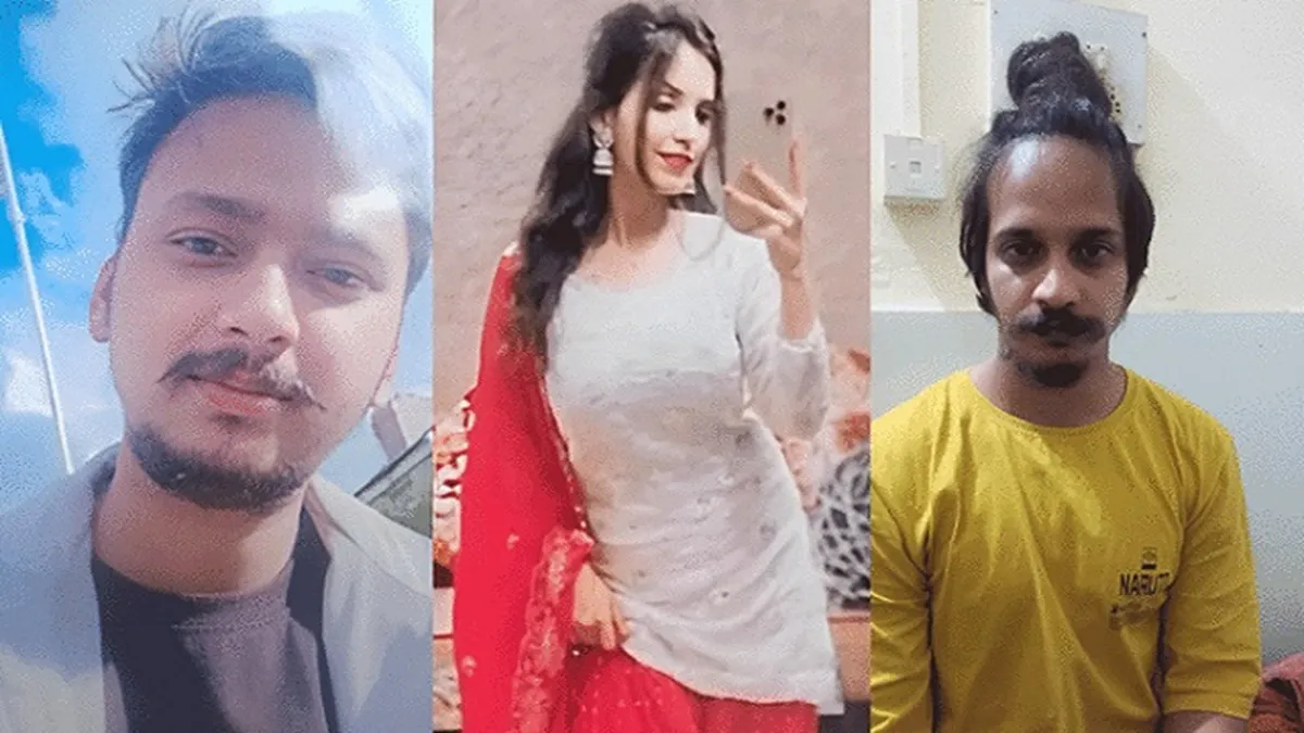 Meerut murder case