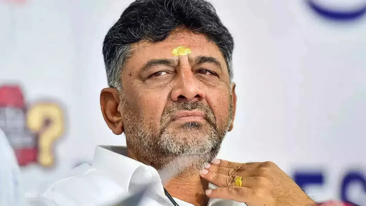 dk shivakumar