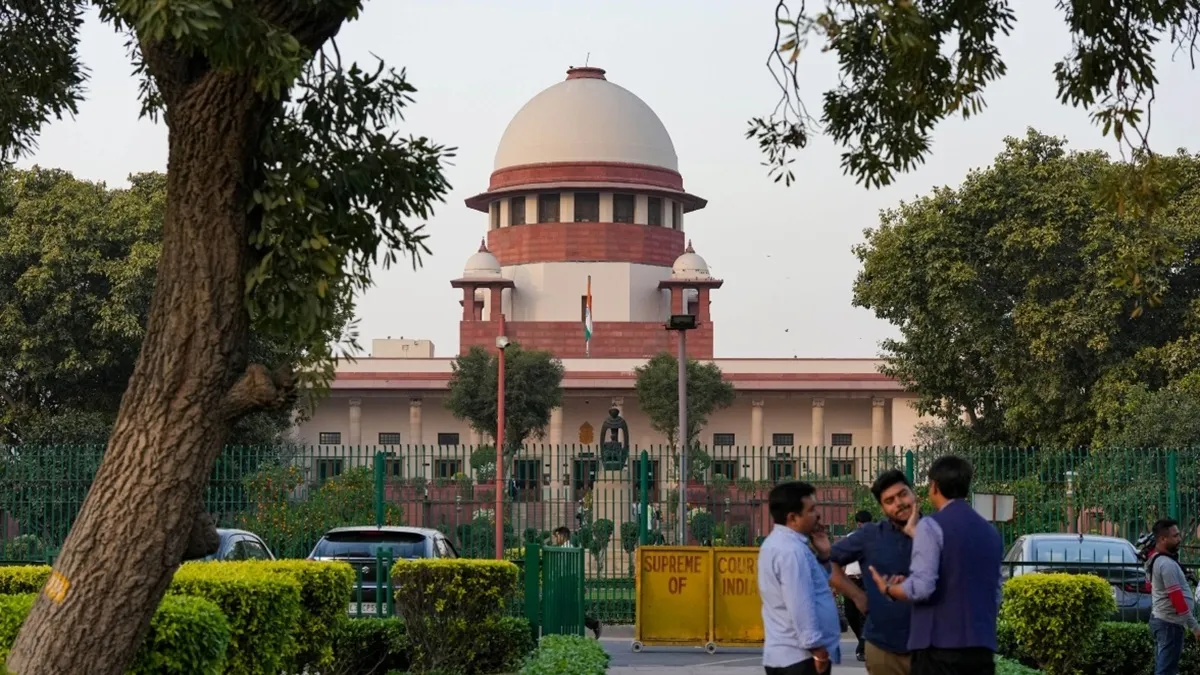 Supreme Court