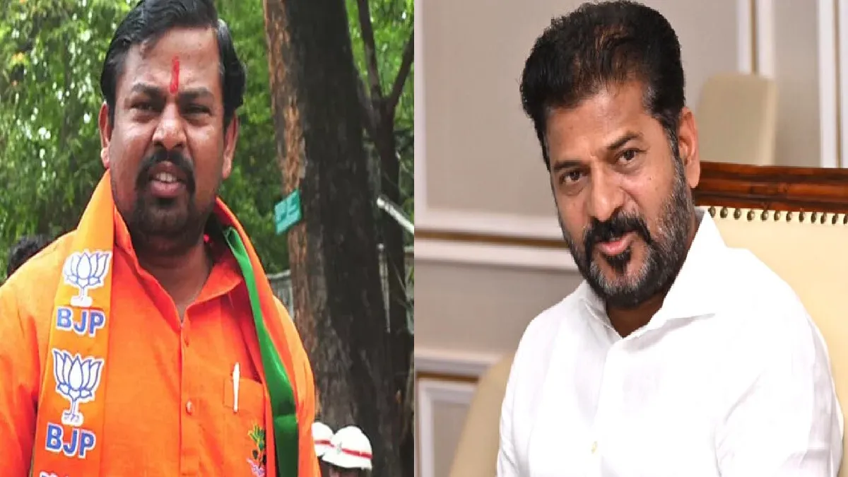 T Raja Singh e CM Revanth Reddy
