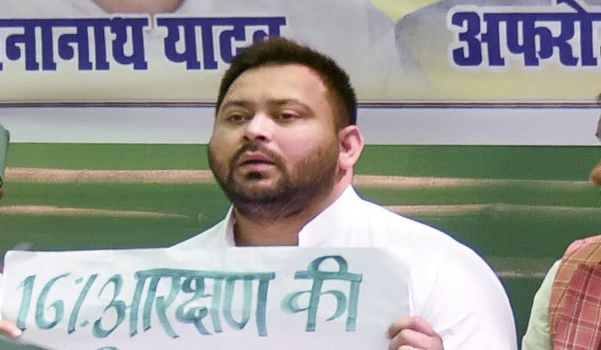 Tejashwi yadav, Nitish kumar- India TV Hindi