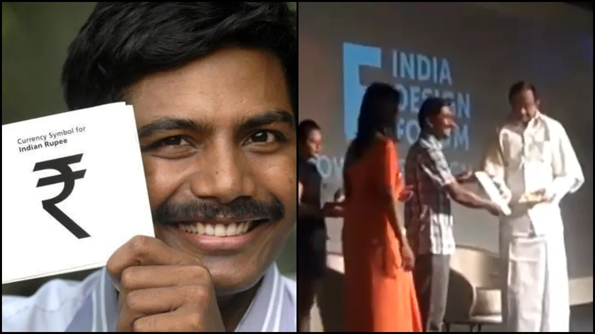 Uday dharmlingam- India TV Hindi