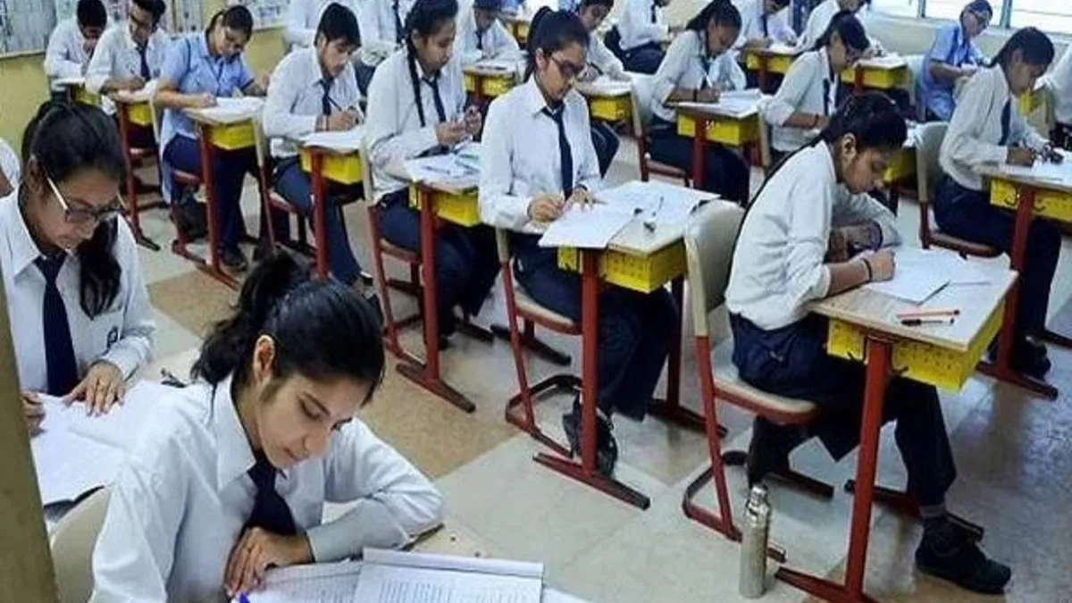 Nova data divulgada para exame.