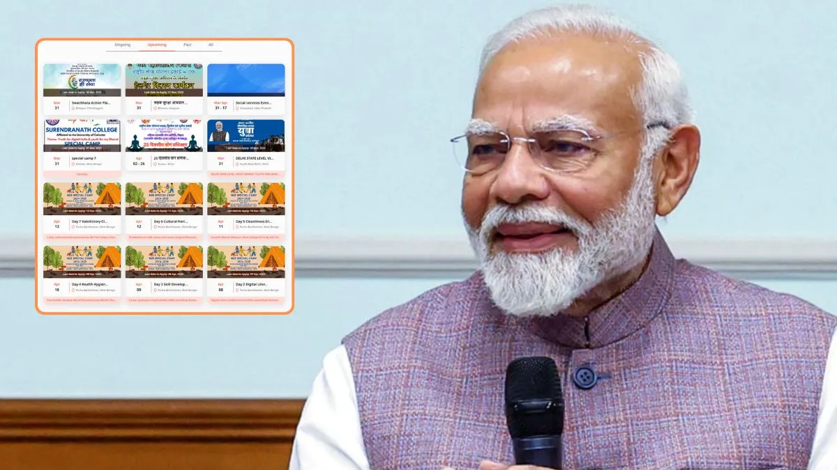 PM मोदी ने मन की बात में किया MY BHARAT कैलेंडर का जिक्र।