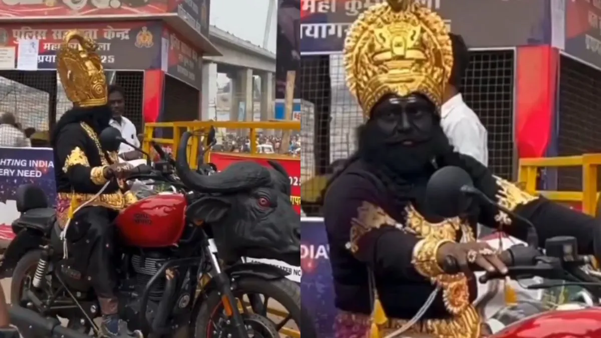 वायरल वीडियो का स्क्रीनशॉट- India TV Hindi