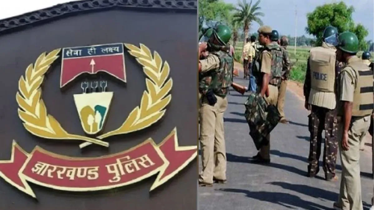 Polícia de Jharkhnad