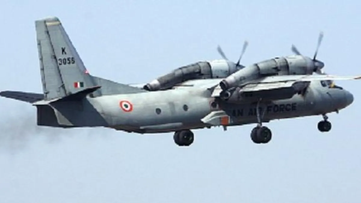 AA-32 aircraft