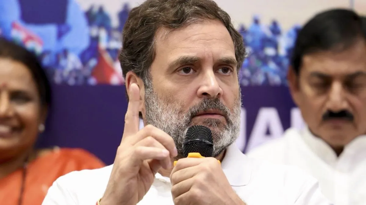 Rahul Gandhi- India TV Hindi