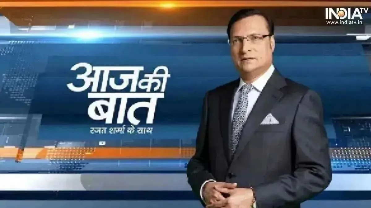 Rajat Sharma, India tv