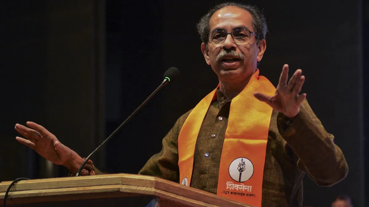 Uddhav Thackeray - India TV Hindi