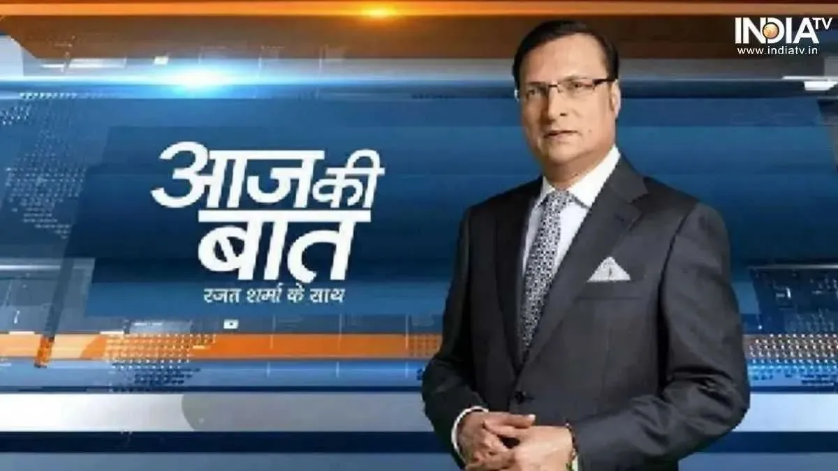 Rajat Sharma blog | Sunita Williams returned: India was happy!

 – eSHOP24X7